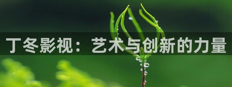 光棍影院yy111111com