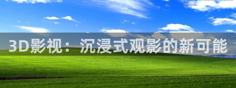 光棍影院手机全集在线观看