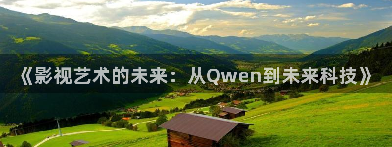 光棍影院夏同学
