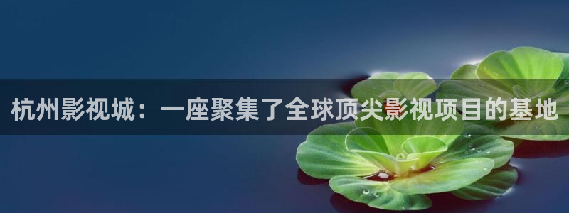 光棍新电影院
