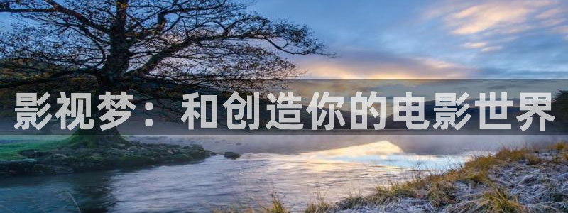 光棍影院三级