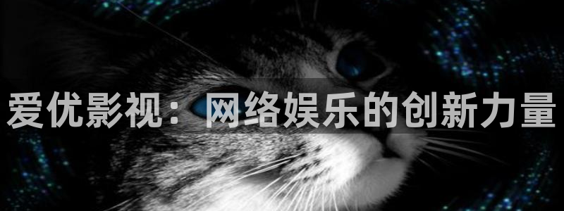 光棍影院理论