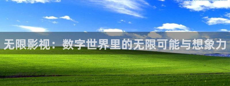 光棍影院丫