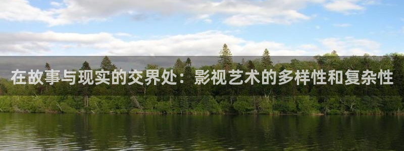 光棍影片