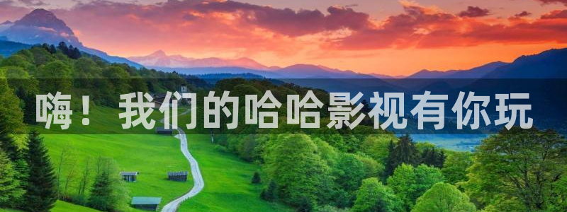 光棍影院在线看