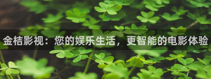 11光棍影院